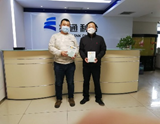 新宝线路5测试登录