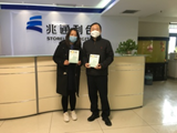 新宝线路5测试登录