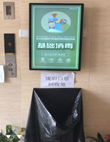 新宝线路5测试登录