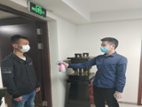 新宝线路5测试登录