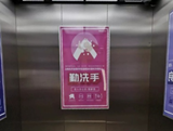 新宝线路5测试登录