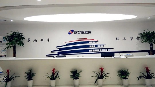 新宝线路5测试登录