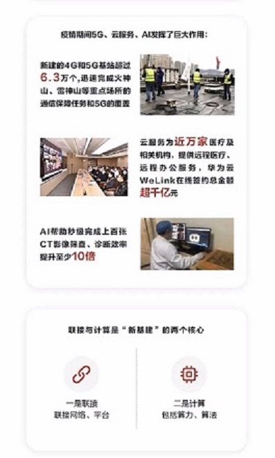 新宝线路5测试登录