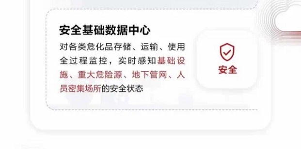 新宝线路5测试登录