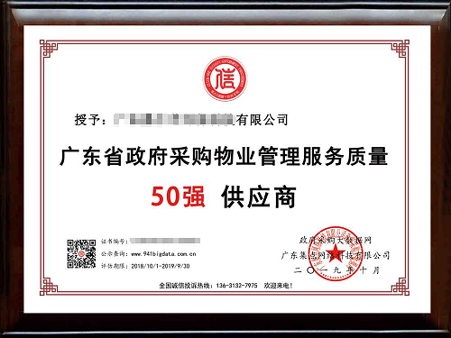 新宝线路5测试登录