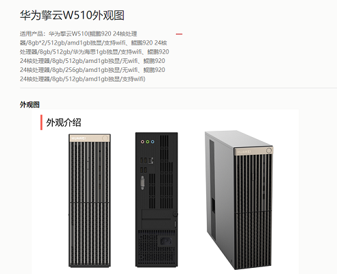 新宝线路5测试登录