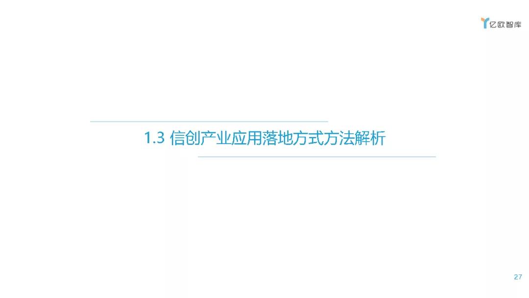 新宝线路5测试登录