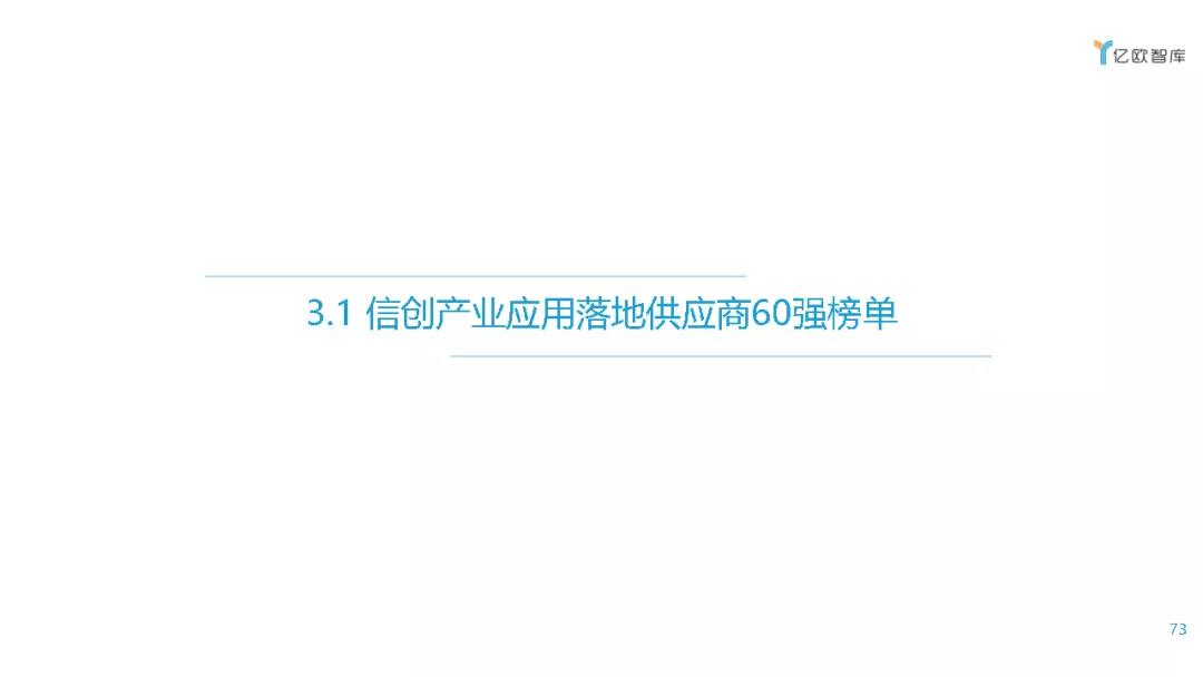 新宝线路5测试登录