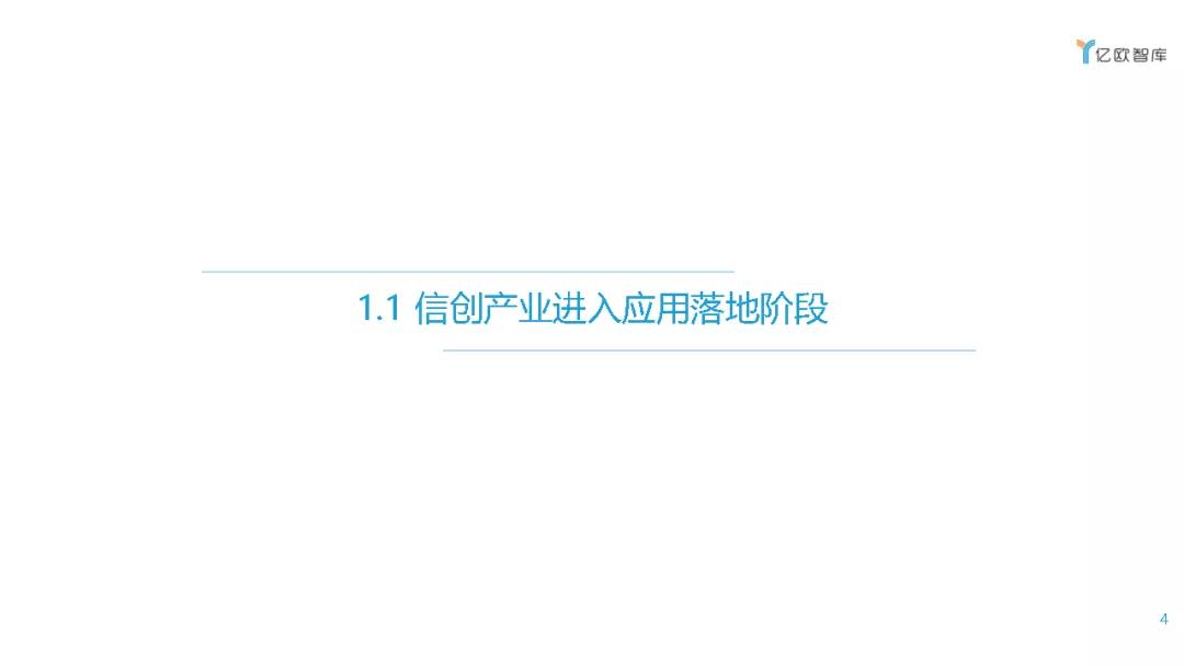 新宝线路5测试登录