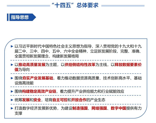 新宝线路5测试登录