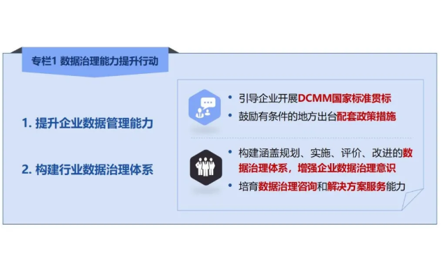 新宝线路5测试登录