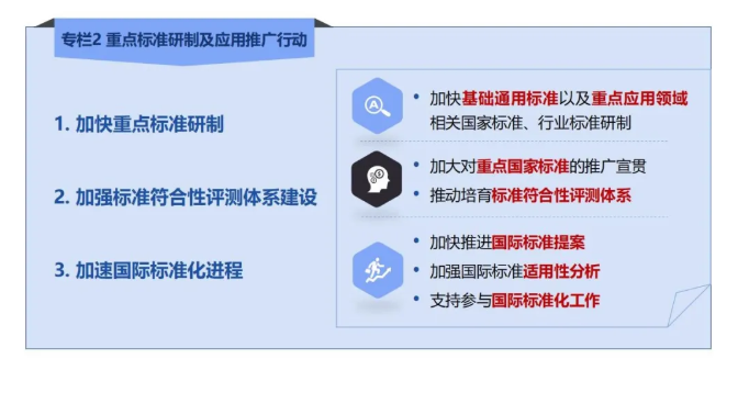 新宝线路5测试登录