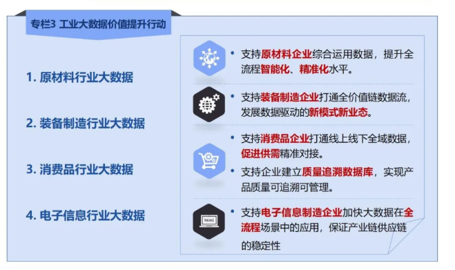 新宝线路5测试登录