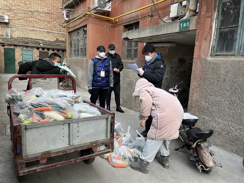 新宝线路5测试登录