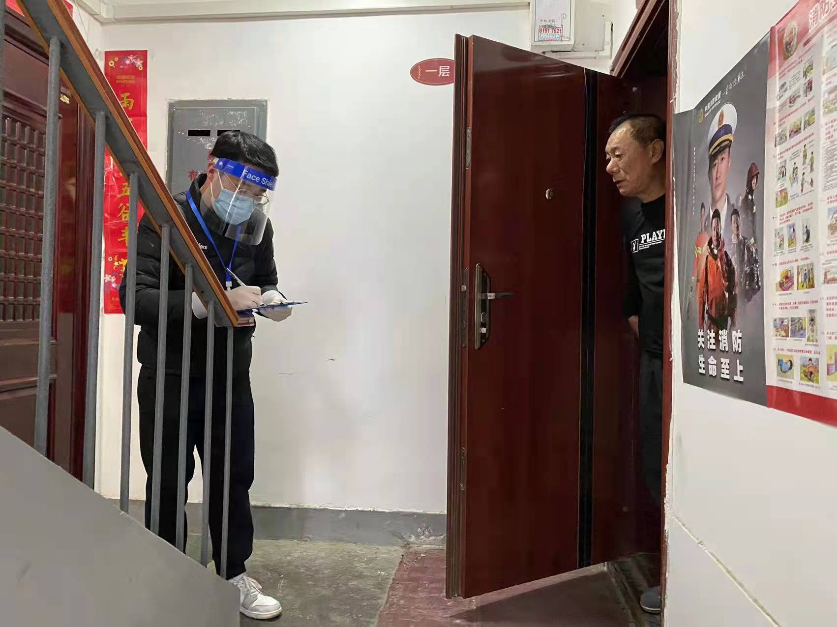 新宝线路5测试登录