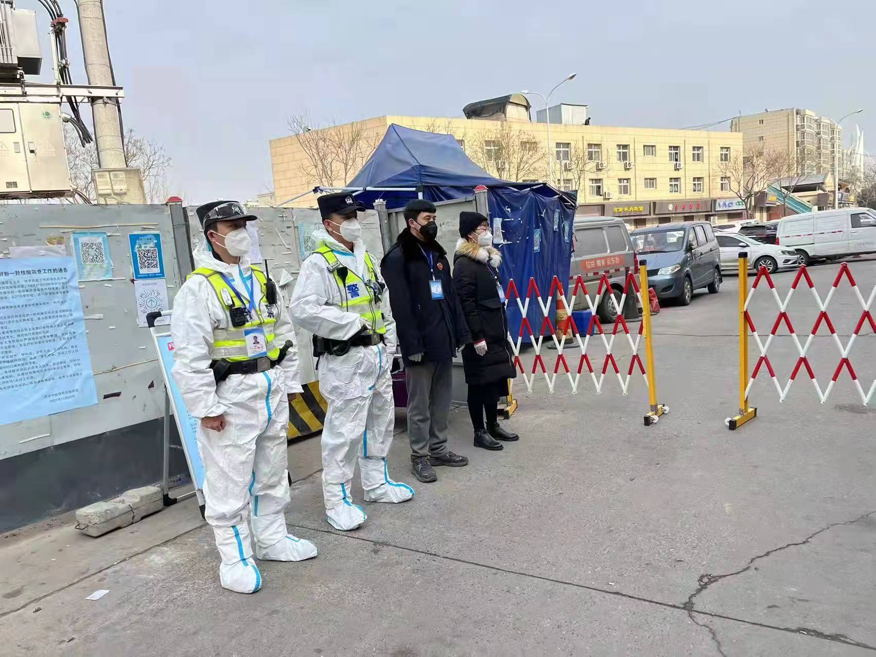 新宝线路5测试登录