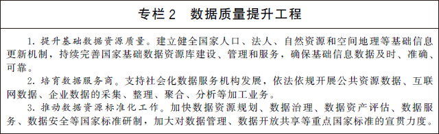 新宝线路5测试登录