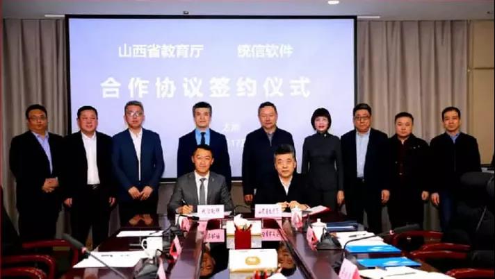 新宝线路5测试登录