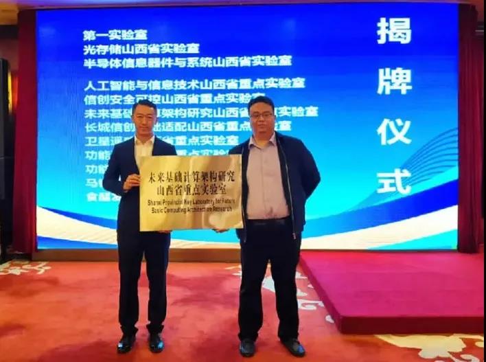 新宝线路5测试登录