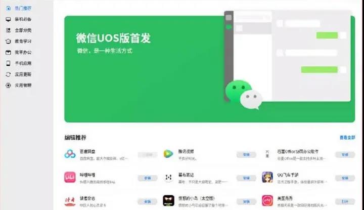 新宝线路5测试登录