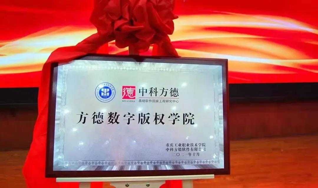 新宝线路5测试登录