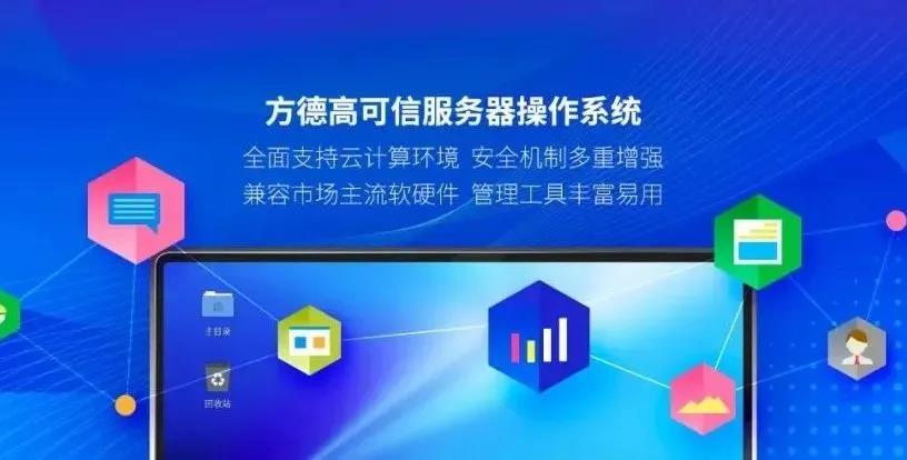 新宝线路5测试登录