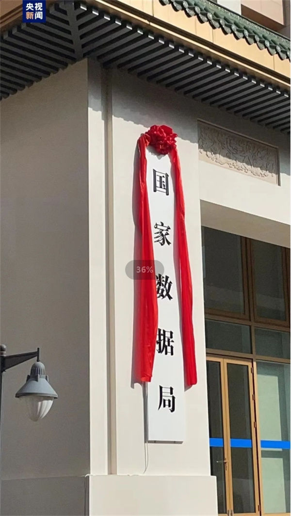 新宝线路5测试登录
