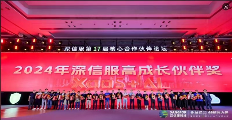新宝线路5测试登录