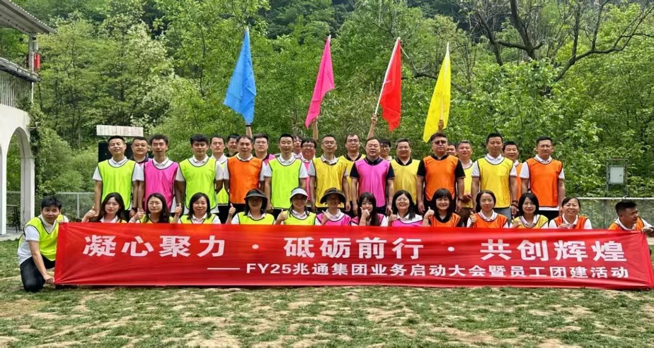 新宝线路5测试登录