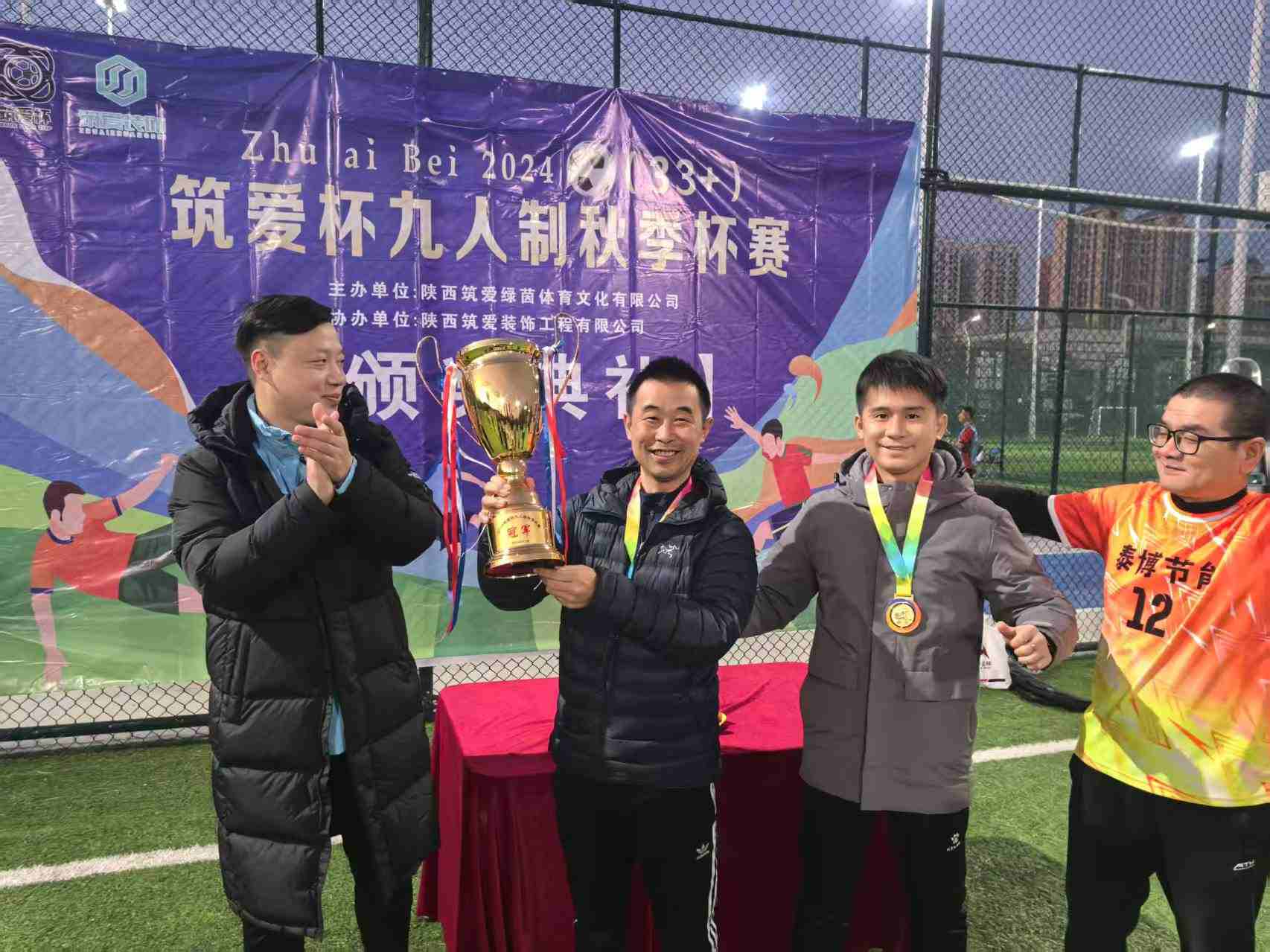 新宝线路5测试登录