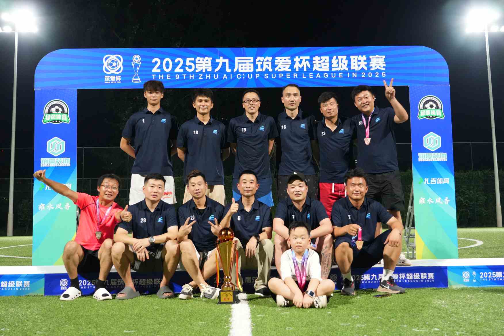 新宝线路5测试登录