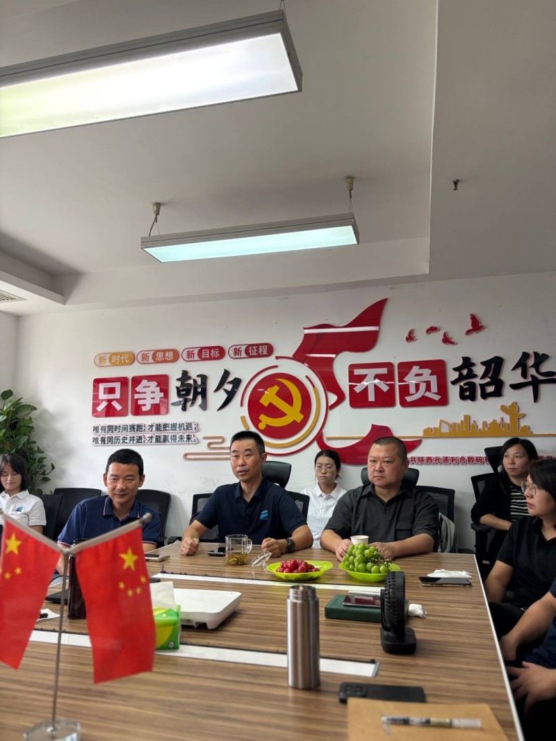 新宝线路5测试登录