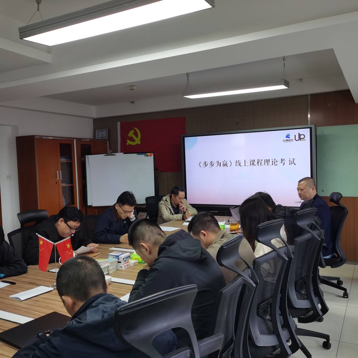 新宝线路5测试登录