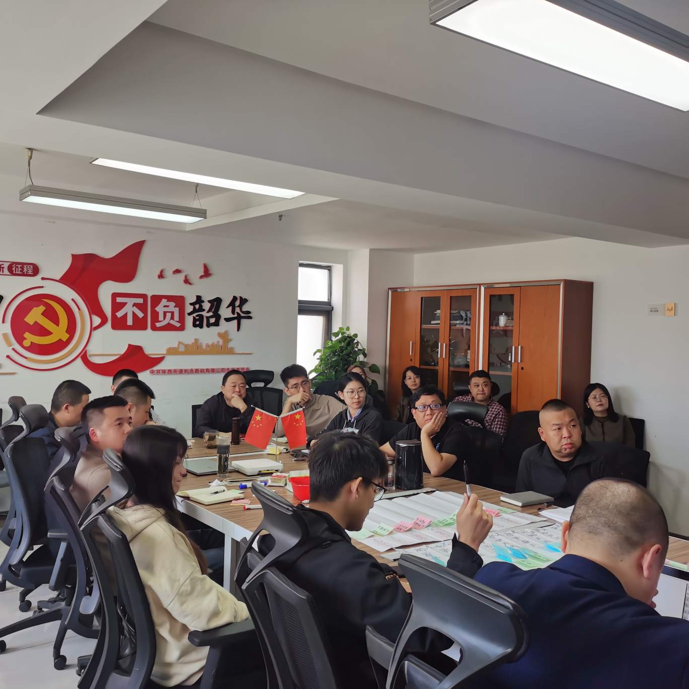 新宝线路5测试登录