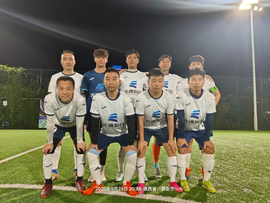 新宝线路5测试登录