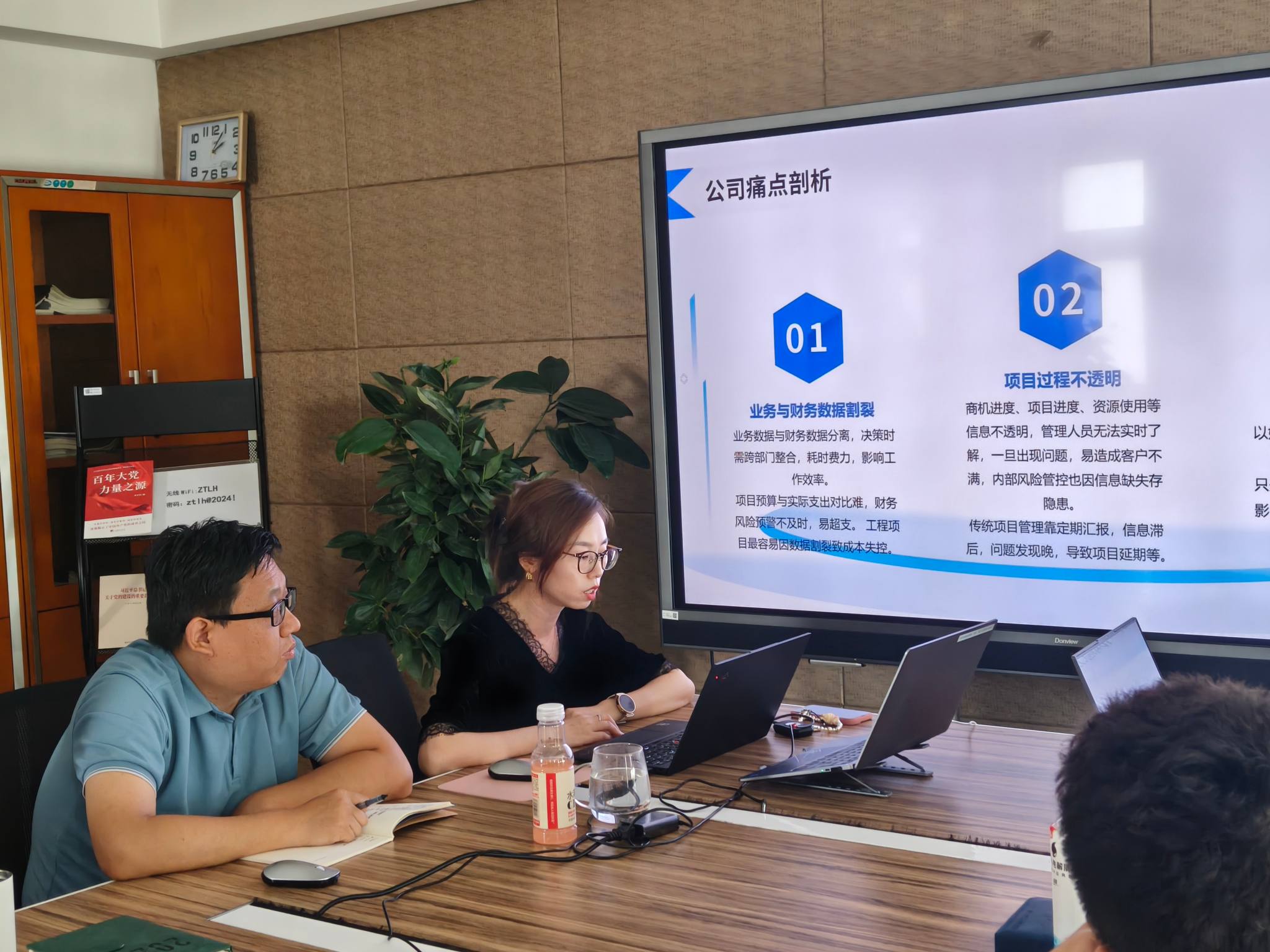 新宝线路5测试登录