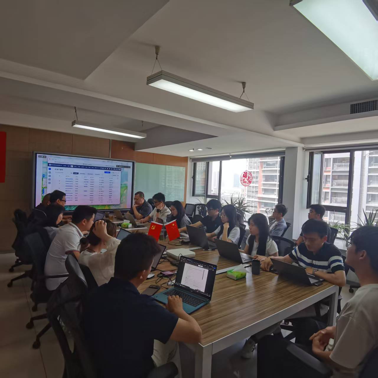 2026年5月22日兆通CRM系统培训