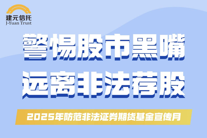 1754373258378 图片 1