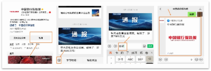 图片5