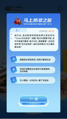 图片9