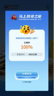 图片10