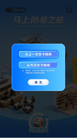 图片11