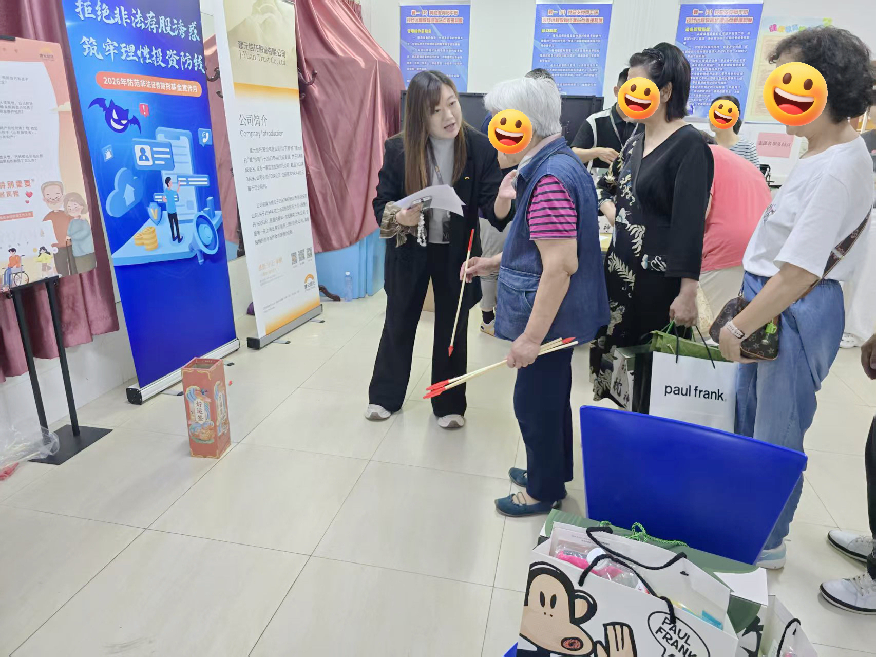 图片14